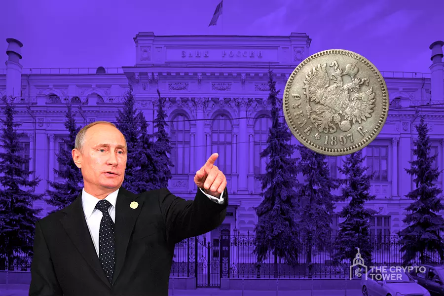 El Banco Central Ruso (BCR) planea comenzar el año próximo una fase piloto para probar en la economía real el pago con el rublo digital.