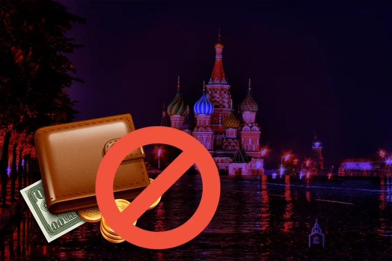 El 27 de octubre del presente año, la empresa Blockchain.com pasará a bloquear a todos los monederos en Rusia