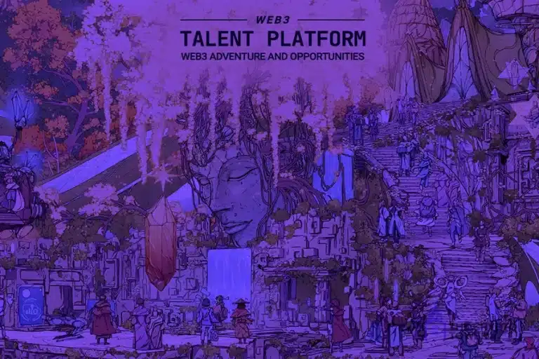 La plataforma Intropia ofrece una experiencia única para encontrar la próxima gran oportunidad en el espacio Web3.