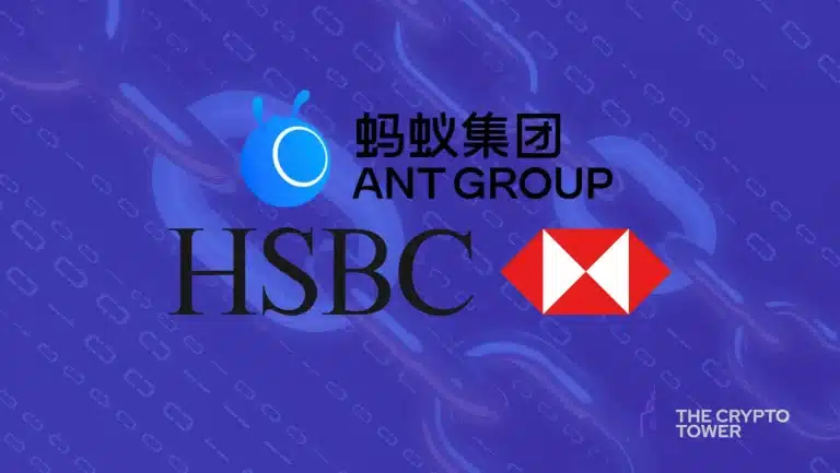 En un entorno controlado por la HKMA, el HSBC ha llevado a cabo pruebas en colaboración con Ant Group, entidad fundada por el magnate Jack Ma.