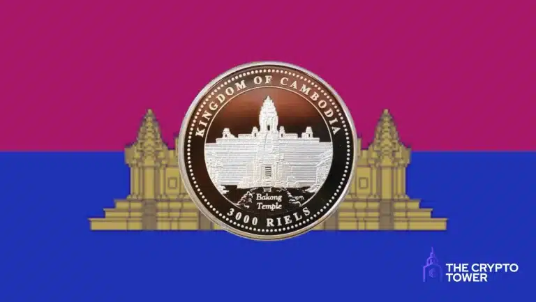 El Bakong ha firmado un memorando de entendimiento (MoU) con Alipay, anunciado en la FinTech Expo en Singapur.