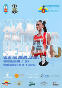 El próximo domingo 3 de noviembre, La Solana celebrará la XIX Edición del 10K Antonio Serrano – Memorial Julián Delgado.